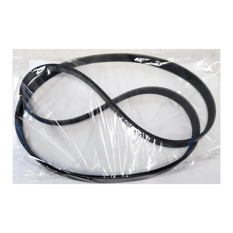 Sunlite F7 Trainer Replacement Parts Belt #63